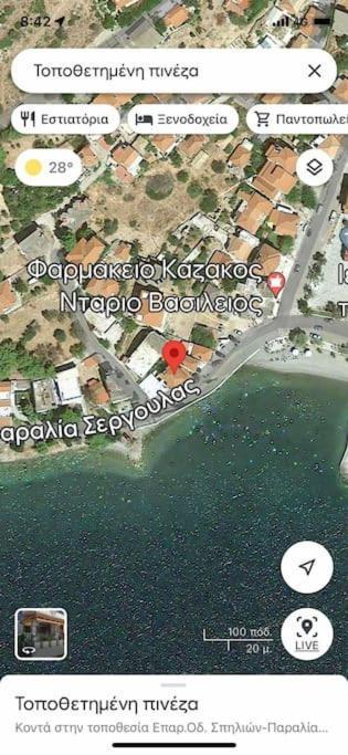 Apartment Seaside In Glyfada-trizonia *